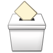 صندوق الاقتراع