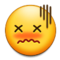 وجه مرتبك
