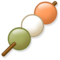 حلوى الدانغو