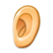 أذن