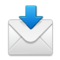 بريد صادر
