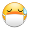 وجه بكمامة