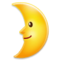 وجه تربيع أول