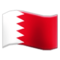 علم: البحرين