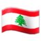 علم: لبنان