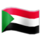 علم: السودان