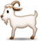 معزة