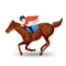سباق خيول