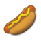 هوت دوغ
