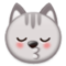 وجه قطة تقبّل