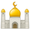 مسجد