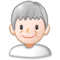 رجل عجوز