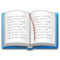 كتاب مفتوح