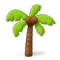 نخلة