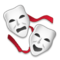 فنون مسرحية