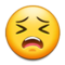 وجه مثابر