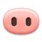 أنف خنزير