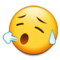 وجه حزين لكن مرتاح