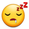 وجه نائم