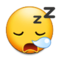 وجه ناعس