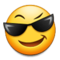 وجه مبتسم بنظارة شمس