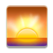 شروق