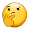 وجه يفكر