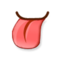 لسان