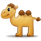جمل ثنائي السنام