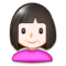 امرأة