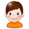 Menino Menino