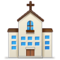 Igreja Igreja