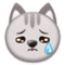 Rosto De Gato Chorando Rosto De Gato Chorando