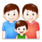 Família: Homem, Homem, Menino Família: Homem, Homem, Menino