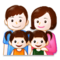 Família: Homem, Mulher, Menina, Menina Família: Homem, Mulher, Menina, Menina