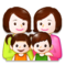 Família: Mulher, Mulher, Menina, Menino Família: Mulher, Mulher, Menina, Menino