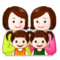 Família: Mulher, Mulher, Menina, Menina Família: Mulher, Mulher, Menina, Menina