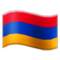 Bandeira: Armênia Bandeira: Armênia