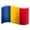 Bandeira: Chade Bandeira: Chade