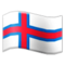 Bandeira: Ilhas Faroé Bandeira: Ilhas Faroé