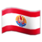 Bandeira: Polinésia Francesa Bandeira: Polinésia Francesa
