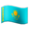 Bandeira: Cazaquistão Bandeira: Cazaquistão