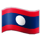 Bandeira: Laos Bandeira: Laos