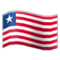 Bandeira: Libéria Bandeira: Libéria