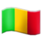 Bandeira: Mali Bandeira: Mali