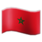 Bandeira: Marrocos Bandeira: Marrocos