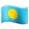 Bandeira: Palau Bandeira: Palau
