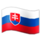 Bandeira: Eslováquia Bandeira: Eslováquia