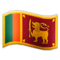 Bandeira: Sri Lanka Bandeira: Sri Lanka