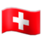 Bandeira: Suíça Bandeira: Suíça